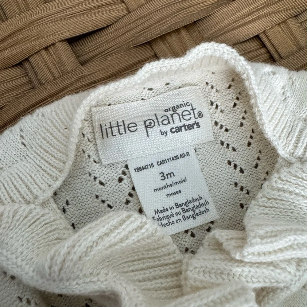 Cream Knit Baby Romper